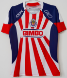2008-2009 Chivas Home Retro Soccer Jersey