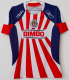 2008-2009 Chivas Home Retro Soccer Jersey