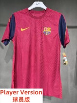 26-27 BAR Red Player Version Training shirts