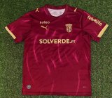 26-27 Braga Away Fans Soccer Jersey