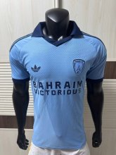 26-27 Paris FC Away Player Version Soccer Jersey