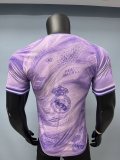 26-27 RMA Purple Special Edition Player Version Soccer Jersey