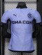 26-27 Marseille Third Player Version Soccer Jersey