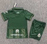 26-27 Racing de Santander Away Kids Soccer Jersey