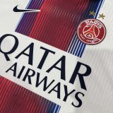 26-27 PSG Away Player Version Soccer Jersey (With 2 Star)*两颗星