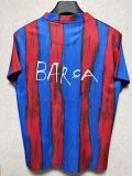 26-27 BAR Special Edition Fans Soccer Jersey