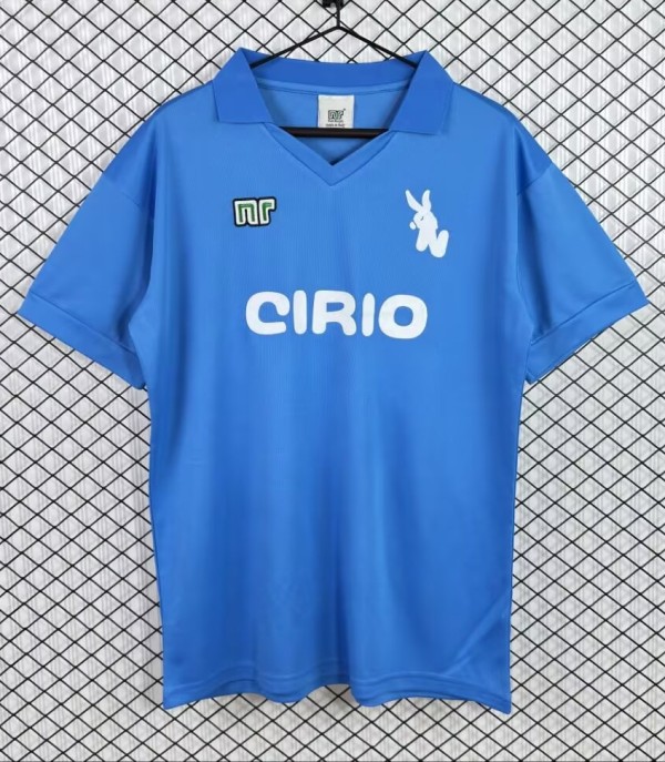 1982-1983 Napoli Home Retro Soccer Jersey