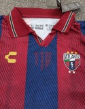 26-27 Atlante FC Home Fans Soccer Jersey