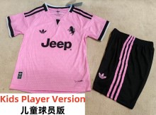 26-27 JUV Away Kids Player Version Soccer Jersey (球员童装)