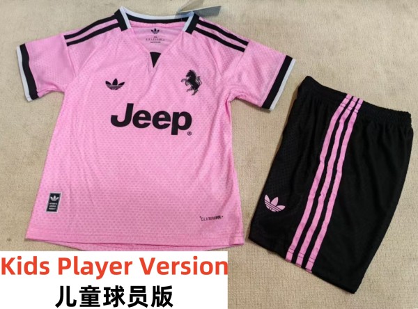 26-27 JUV Away Kids Player Version Soccer Jersey (球员童装)