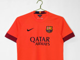 2014-2015 BAR Away Retro Soccer Jersey