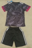 26-27 RMA Special Edition Kids Soccer Jersey