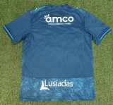 26-27 Braga Away Fans Soccer Jersey