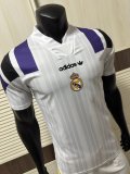 26-27 RMA White Player Version Training shirts
