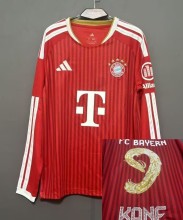 26-27 Bayern Home Embroidered Version Long Sleeve Fans Soccer Jersey (长袖)