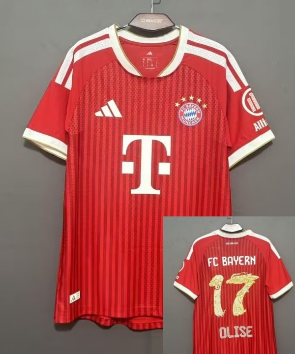 26-27 Bayern Home Embroidered Version Player Version Soccer Jersey