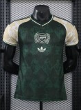 26-27 ARS Green Special Edition Player Version Soccer Jersey