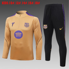26-27 BAR High Quality Kids Jacket Tracksuit