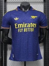 26-27 ARS Blue Special Edition Player Version Soccer Jersey