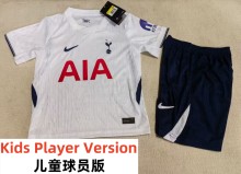 26-27 TOT Home Kids Player Version Soccer Jersey (球员童装)