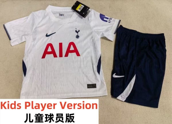 26-27 TOT Home Kids Player Version Soccer Jersey (球员童装)
