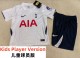 26-27 TOT Home Kids Player Version Soccer Jersey (球员童装)