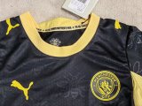 26-27 Man City Away Kids Player Version Soccer Jersey (球员童装)