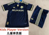 26-27 AL-Nassr Away Kids Player Version Soccer Jersey (球员童装)