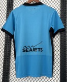26-27 AEK Athens Third Fans Soccer Jersey