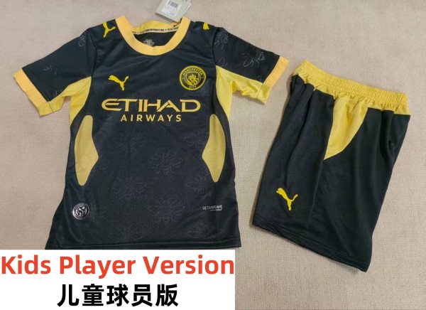 26-27 Man City Away Kids Player Version Soccer Jersey (球员童装)