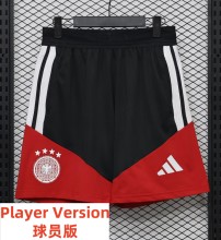 26-27 Germany Red Training Player Version Shorts Pants (球员短裤)