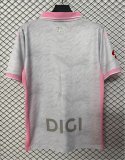 26-27 Real Valladolid Third Fans Soccer Jersey