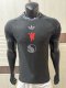 26-27 Man Utd Special Edition Player Version Soccer Jersey