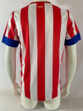 2012-2013 ATM Home Retro Soccer Jersey