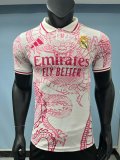 26-27 RMA Special Edition Player Version Soccer Jersey