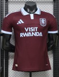 26-27 Aston Villa Home Player Version Soccer Jersey*带广告