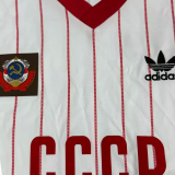 1982-1983 Soviet Union Away Retro Soccer Jersey