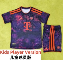 26-27 Bayern Third Kids Player Version Soccer Jersey (球员童装)