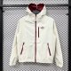 2026 AD White Windbreaker