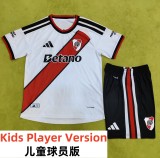 26-27 River Plate Home Kids Player Version Soccer Jersey (球员童装)
