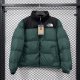 2026 TNF Green New Pattern Cotton Coat