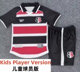 26-27 Santa Cruz Home Kids Player Version Soccer Jersey (球员童装)