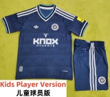 26-27 Newcastle Away Kids Player Version Soccer Jersey (球员童装)
