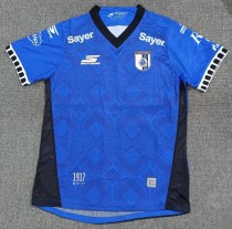 26-27 Queretaro Away Fans Soccer Jersey
