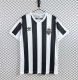 1983  Atletico Mineiro Home Retro Soccer Jersey