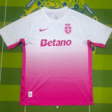 26-27 Sporting Lisbon White Red Special Edition Soccer Jersey