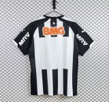 2014 Atletico Mineiro Home Retro Soccer Jersey