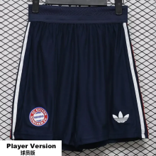 26-27 Bayern Away Player Version Shorts Pants (球员短裤)