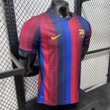 26-27 BAR Home Player Version Soccer Jersey*空白版
