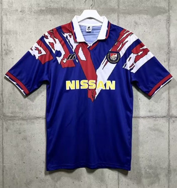 1993-1994 Yokohama F. Marinos Home Retro Soccer Jersey